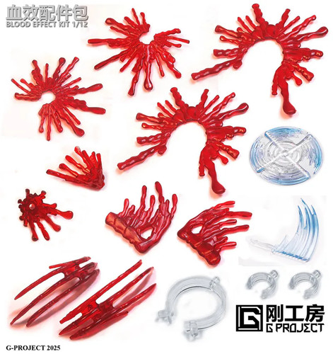 01b project 1 12 - g-project, 1/12