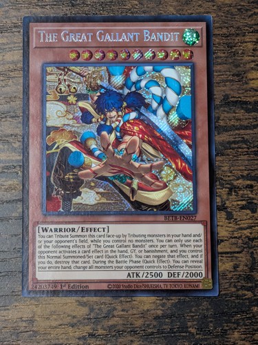 Yugioh the great gallant - yugioh!, 1x